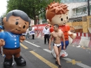 CSD Berlin 2009