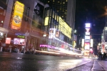 2008_12_21_newyork_kulturell_007.jpg